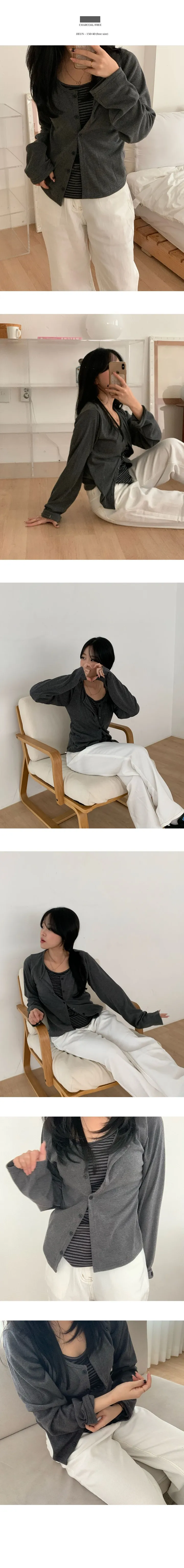 레이어드 무드 가디건 - 2 color 상세 이미지 3