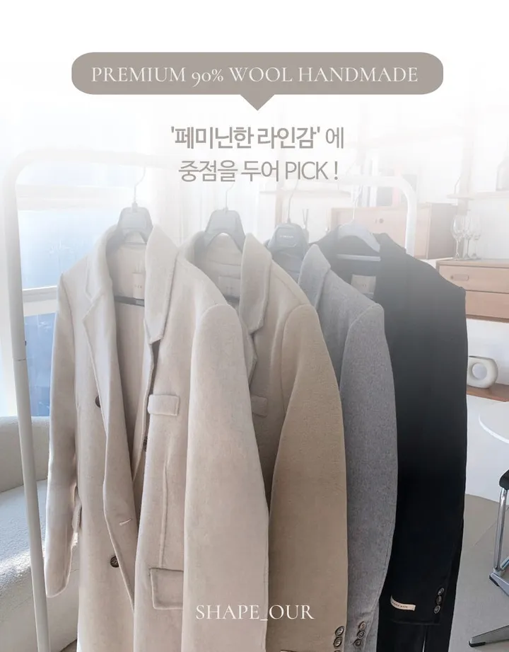 [울90%💛여성스러움극대화] 고퀄리티 핸드메이드 벨티드 울코트 롱코트 상세 이미지 4
