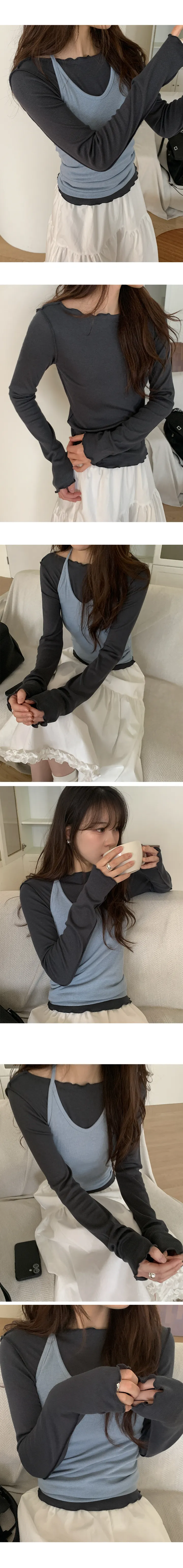 나이니 