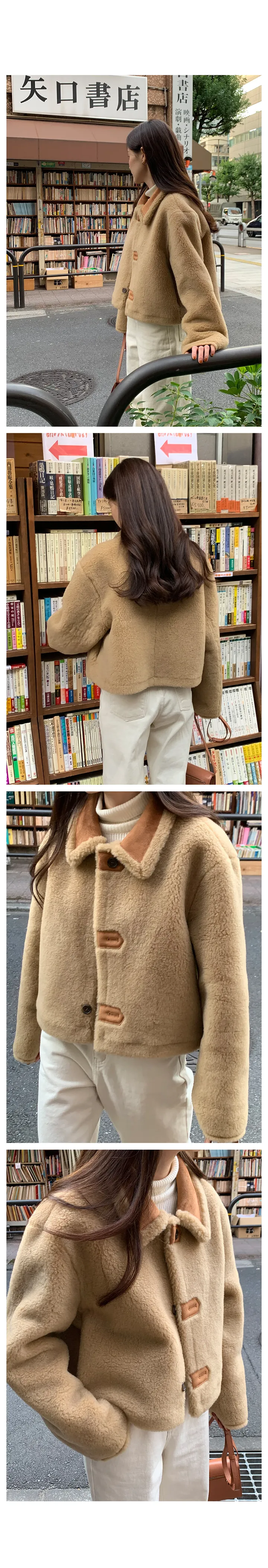 [RE:MOMENT] made. 템즈 프리미엄 리버시블 무스탕 2color! 상세 이미지 15