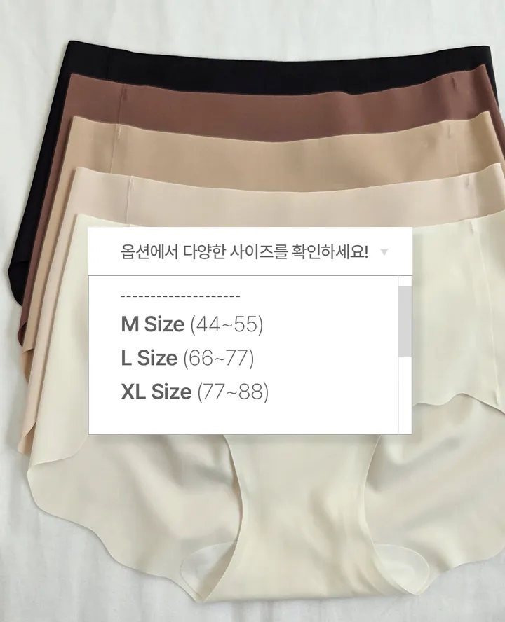 [특가묶음할인/초슬림/~XL추가]물결 입체 피치힙 항균 누디 심리스 삼각팬티 이너팬티 긴 클러치 퍼스널컬러 상세 이미지 8