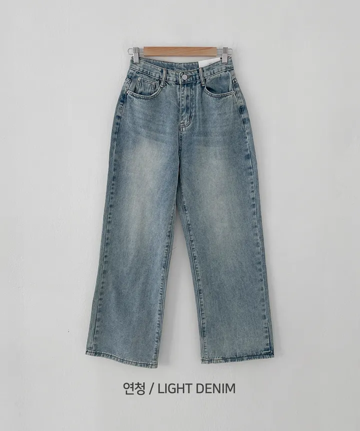 [3단기장/S-2XL/인생데님👖] 로킷 데님 와이드핏 롱 워싱 데님 팬츠 6colors 상세 이미지 38