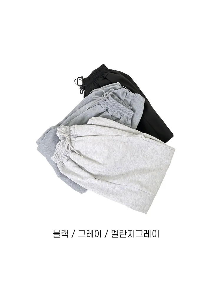 숏/롱 기장선택! 와이드 절개라인 여성 트레이닝 바지 와이드벌룬스웻팬츠 와이드팬츠 카고팬츠 조거팬츠 츄리닝 운동복 상세 이미지 34