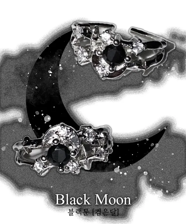 🖤블랙 유니크 무채색 반지🖤 모음전 검은색 블랙코디 스트릿패션 힙한패션 상세 이미지 9