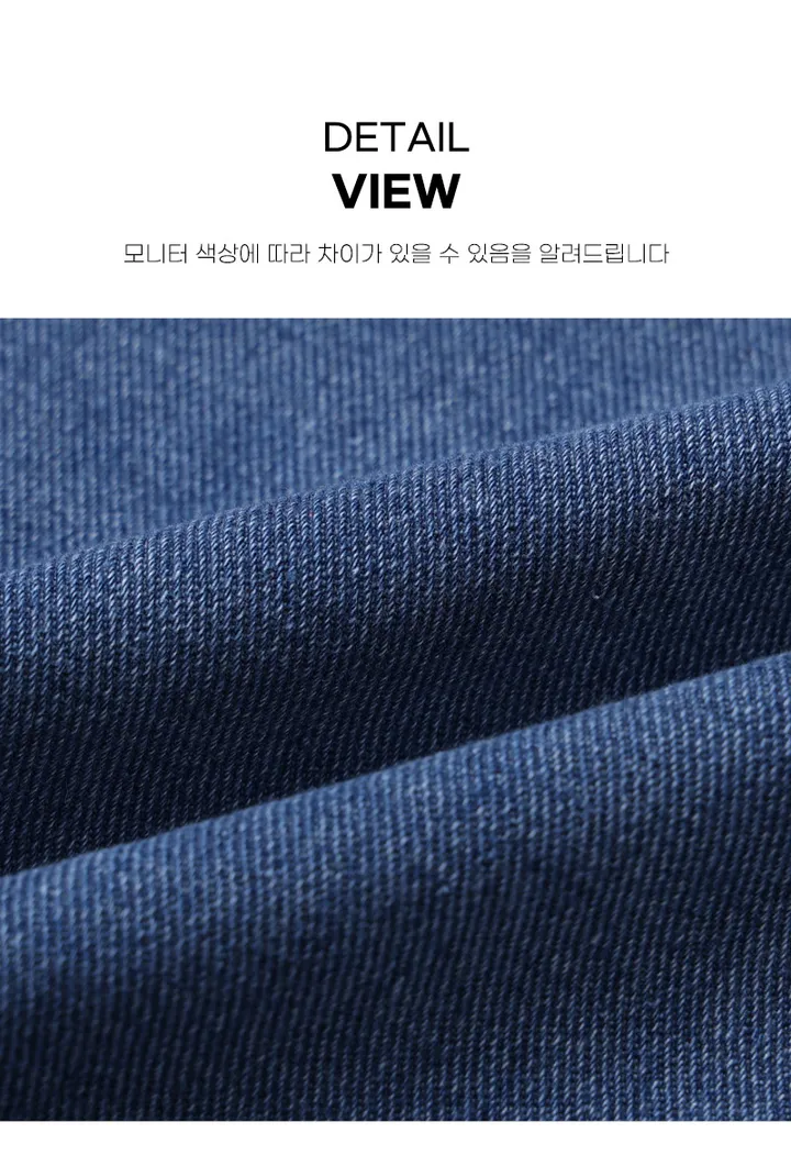 [당일출고][두장묶음할인]남자 란모 봄 가을 사계절 밴딩 와이드 청바지 데님팬츠 상세 이미지 18