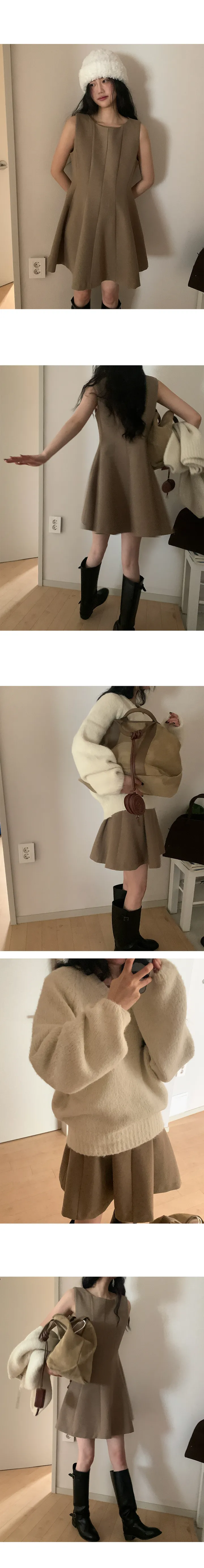나이니