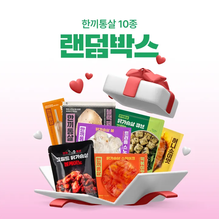 상품 썸네일