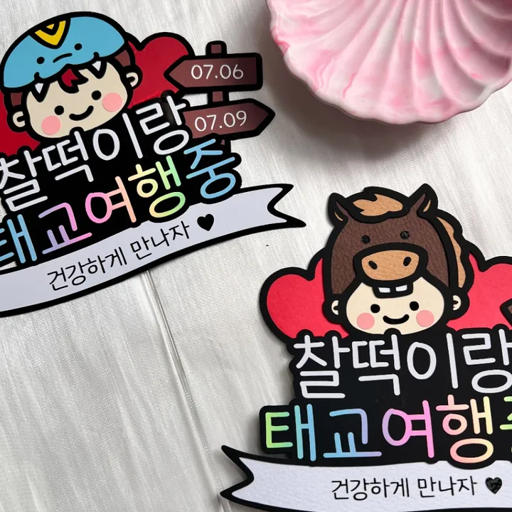 상품 썸네일