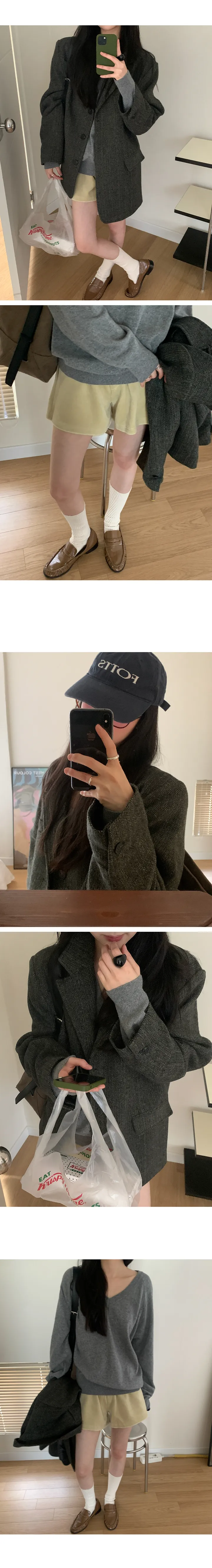 나이니 