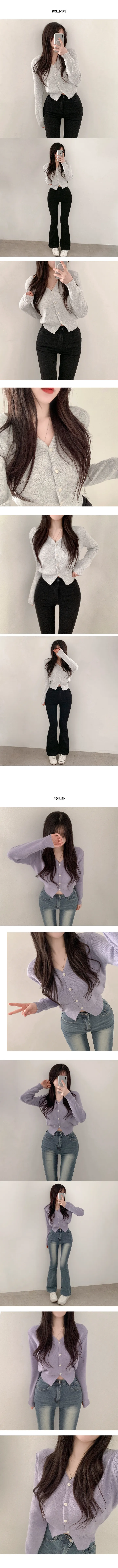 [허리잘록/15컬러] 봄🌸캐시미어 위브 아방핏 니트 데일리 가디건 상세 이미지 8
