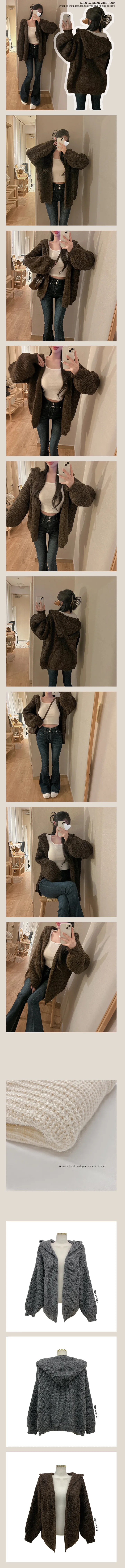 [아방핏/체형커버] 두툼 폭닥 루즈핏 후드 가디건 3 COLORS 상세 이미지 4