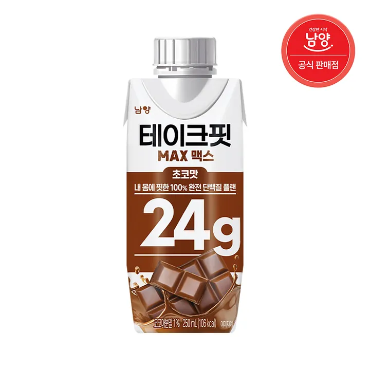 상품 썸네일