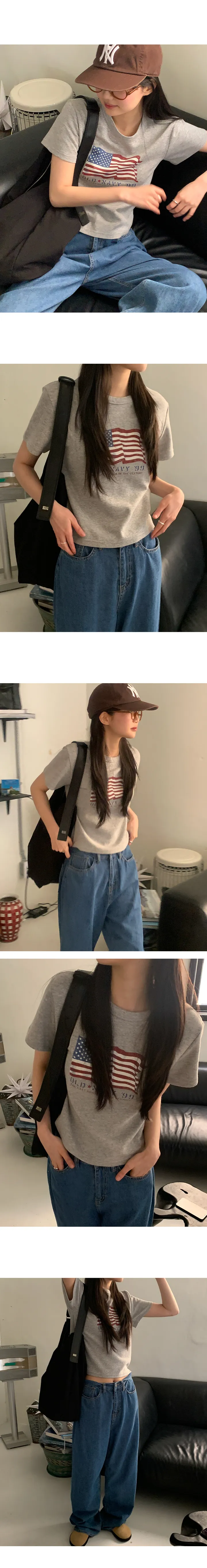 나이니 