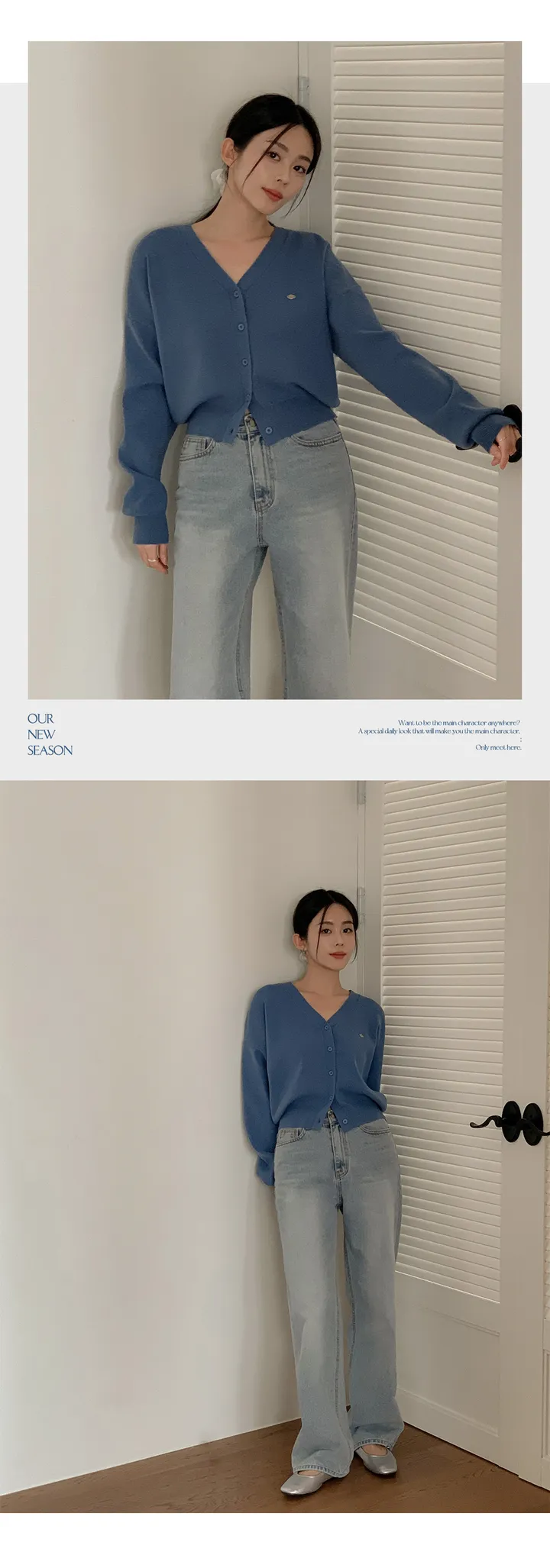 [자체제작/오늘출발/5천장돌파!/S-L]#봄🌷 하퍼 데일리 루즈핏 니트 가디건 (데일리룩/하객룩/출근룩/레이어드/봄가디건/봄니트/크롭가디건/루즈핏가디건) 상세 이미지 79