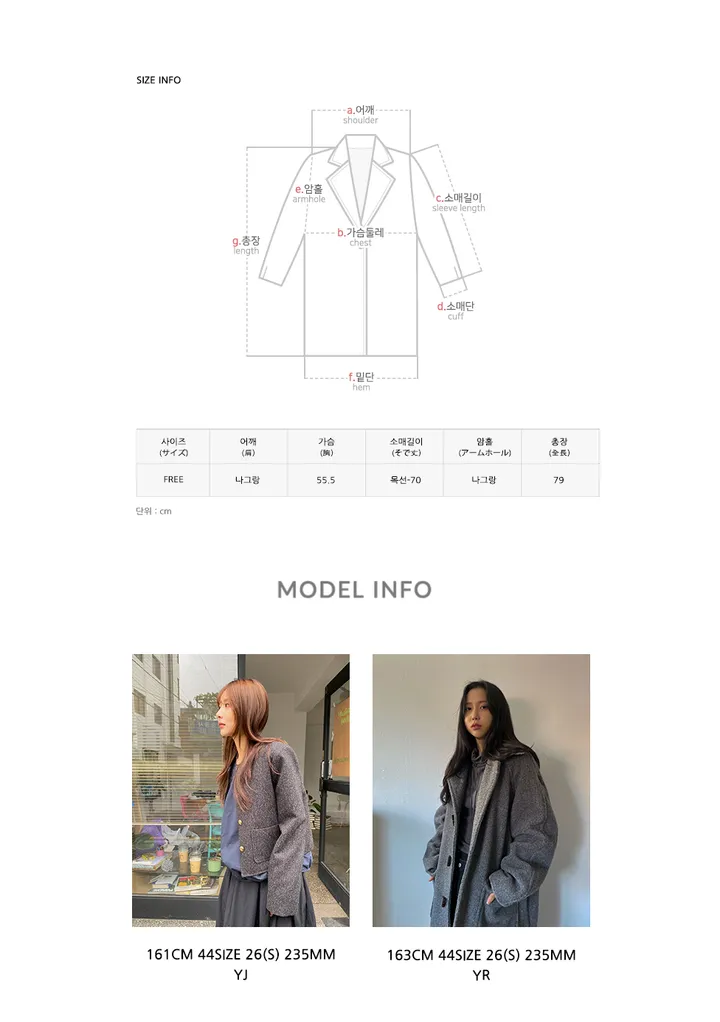 주문폭주🔥*헤더 울 하이넥 누빔 미디 코트[겨울코트/모/3color] 상세 이미지 6
