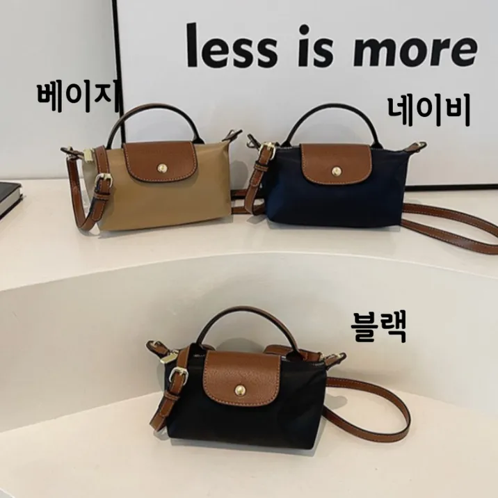 상품 썸네일