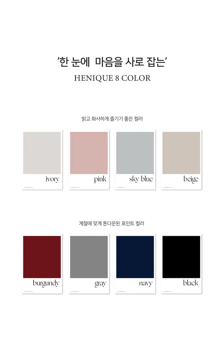 [🎉라운드ver 추가!][당일배송][자체제작] 스크린 가디건 (R넥/V넥) -9 color (봄신상/간절기/루즈핏/오버핏/브이넥/라운드넥/새내기룩/벚꽃/데이트룩/하객룩/개강룩) 상세 이미지 3