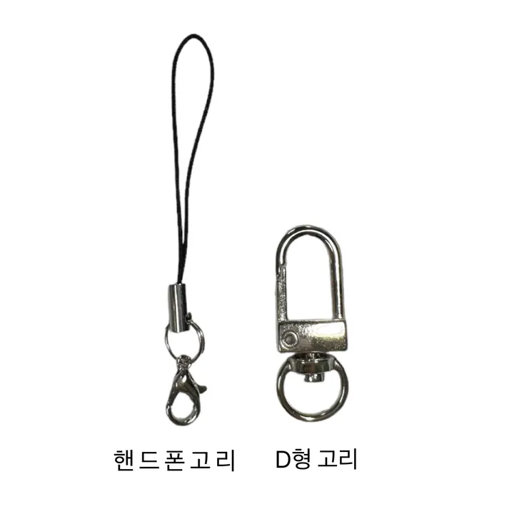[핸드메이드] 소원돌멩이 키링🪨 상세 이미지 5