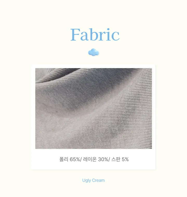 🚚당일발송[개미허리/핏보장]💋빅후드 크롭 트레이닝 세트 상세 이미지 30