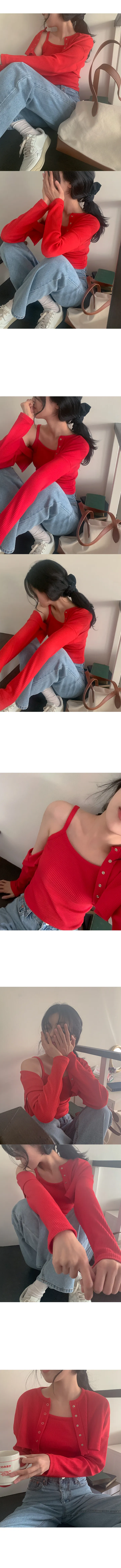 나이니