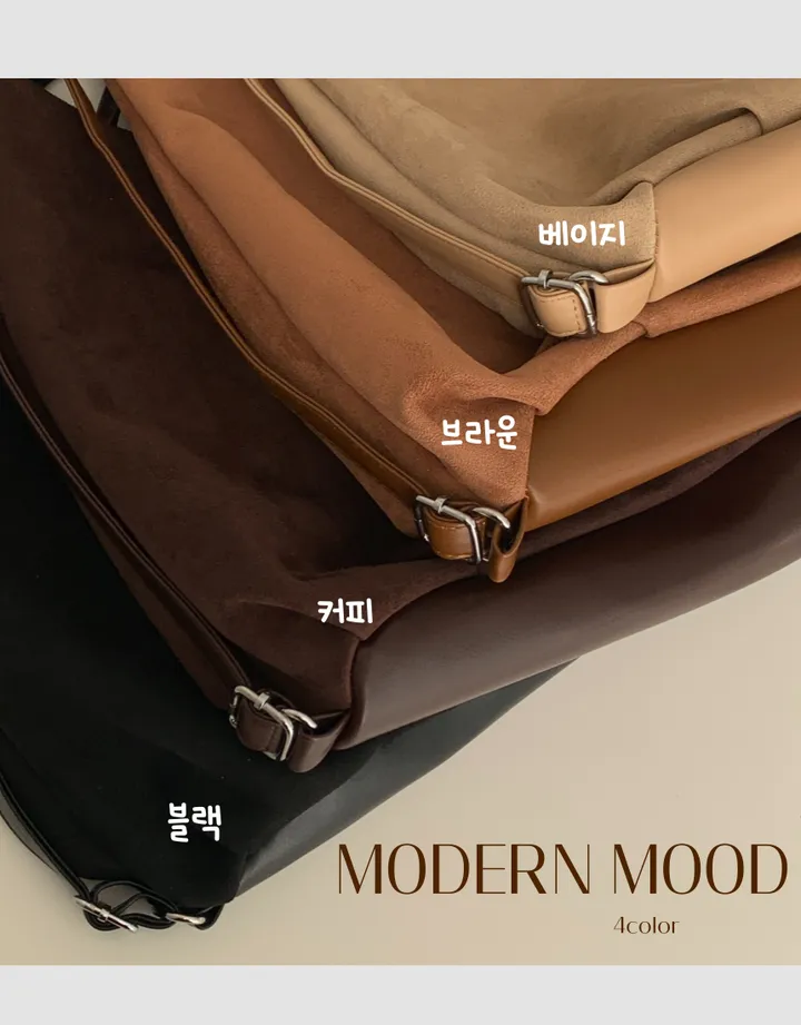 [키링증정] 스웨이드 숄더 크로스백 보부상 셔링 가방 백팩 레더 숄더백 가을 가방 드뮤어룩 어텀 3WS 상세 이미지 5