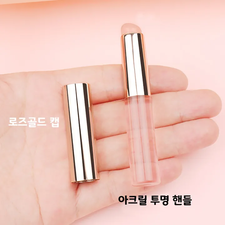 상품 썸네일