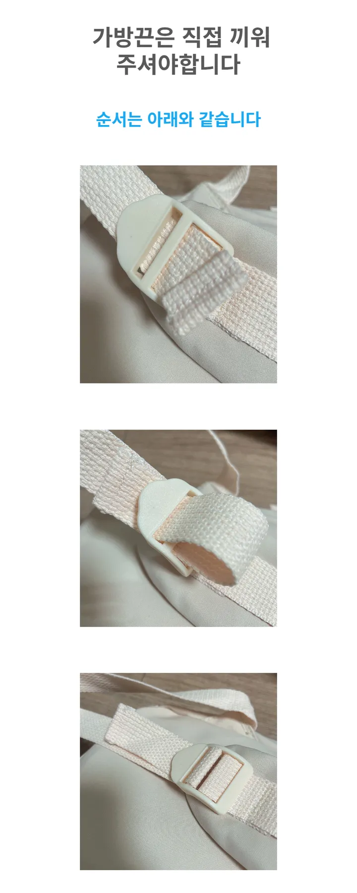 3color 남녀공용 책가방 백팩 추천 학원 소풍가방 남 여학생 상세 이미지 3