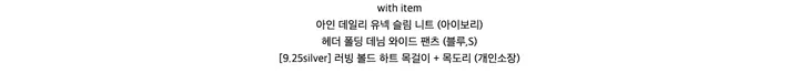 [고퀄리티🖤/핏보장] 르엘 핸드메이드 쓰리버튼 코트 (3color) 상세 이미지 5