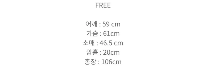 [울 100%/ 핸드메이드] 일렌 울 모 롱 코트  키작녀 카라 버튼 베이지 그레이 블랙 상세 이미지 59