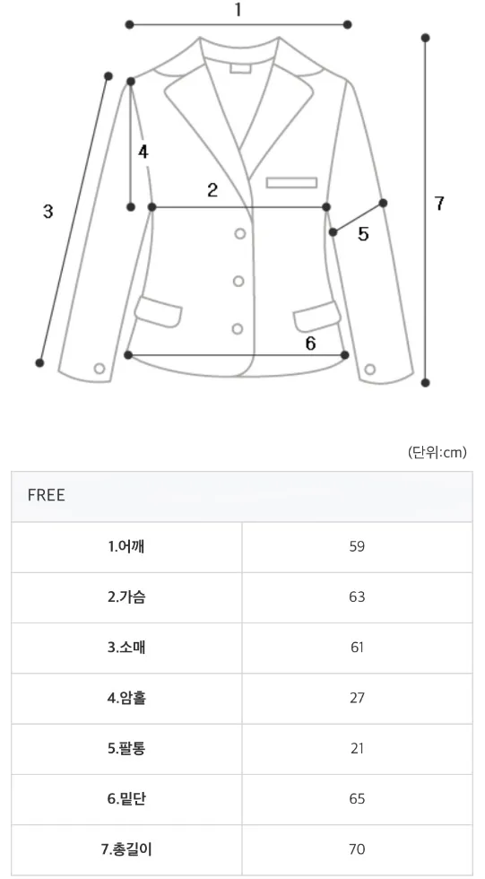 [주문폭주/MADE] 남녀공용 로제 오버핏 레더자켓 상세 이미지 142