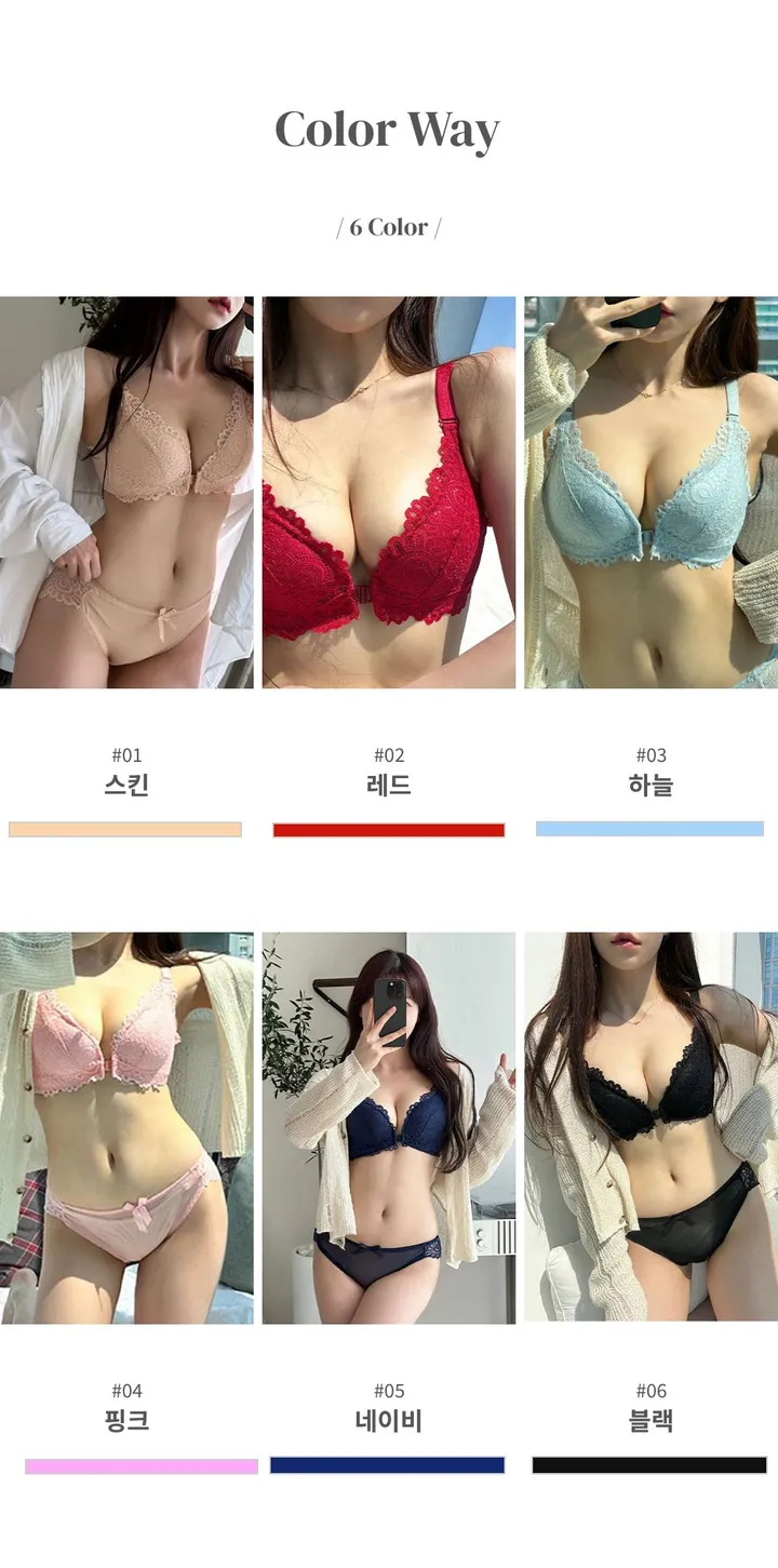 🚀당일발송🚀빅사이즈 앞후크 노와이어 속옷세트 A컵 B컵 C컵 D컵 E컵 뽕브라 왕뽕 섹시한 속옷 연말 남자친구 크리스마스 바디프로필 큰사이즈 편한속옷 상세 이미지 20
