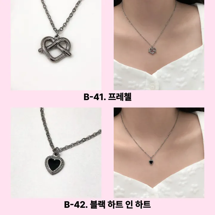 72종 써지컬 스틸 체인 목걸이 모음전 하트 별 달 스마일 오닉스 자개 리본 클로버 행운 꽃 십자가 왕관 나비 번개 고래꼬리 고래 엔틱 나비 레터링 열쇠 큐빅 링 물방울 코인 기본 상세 이미지 35