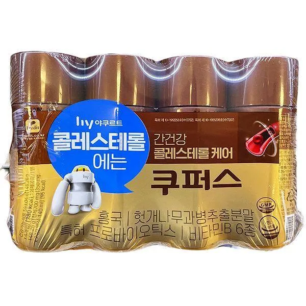상품 썸네일