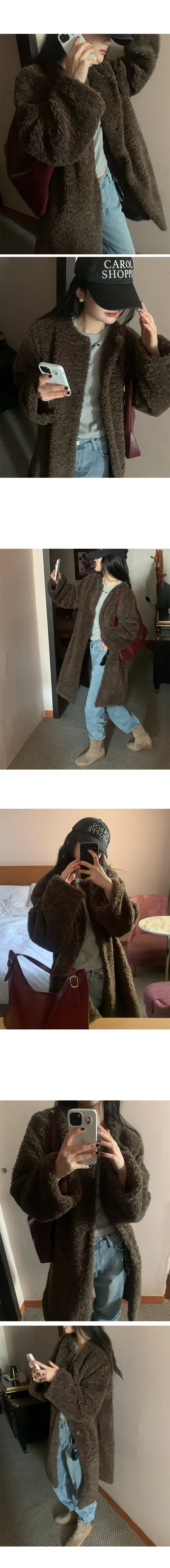 나이니 