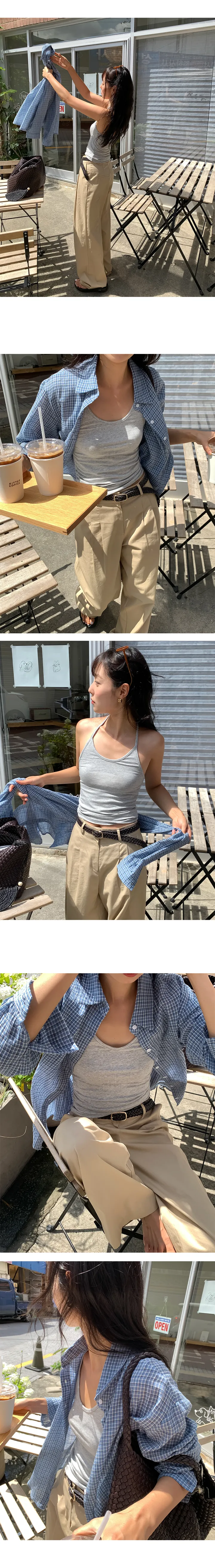 나이니 