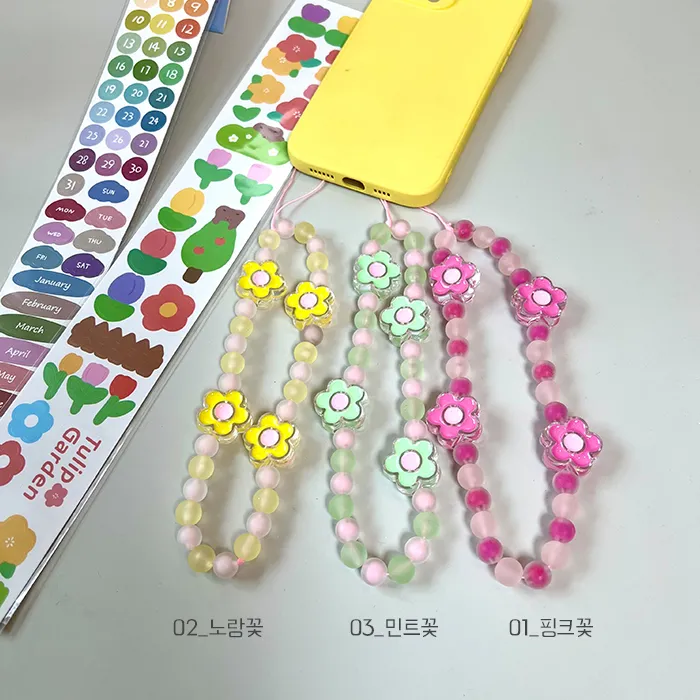 상품 썸네일