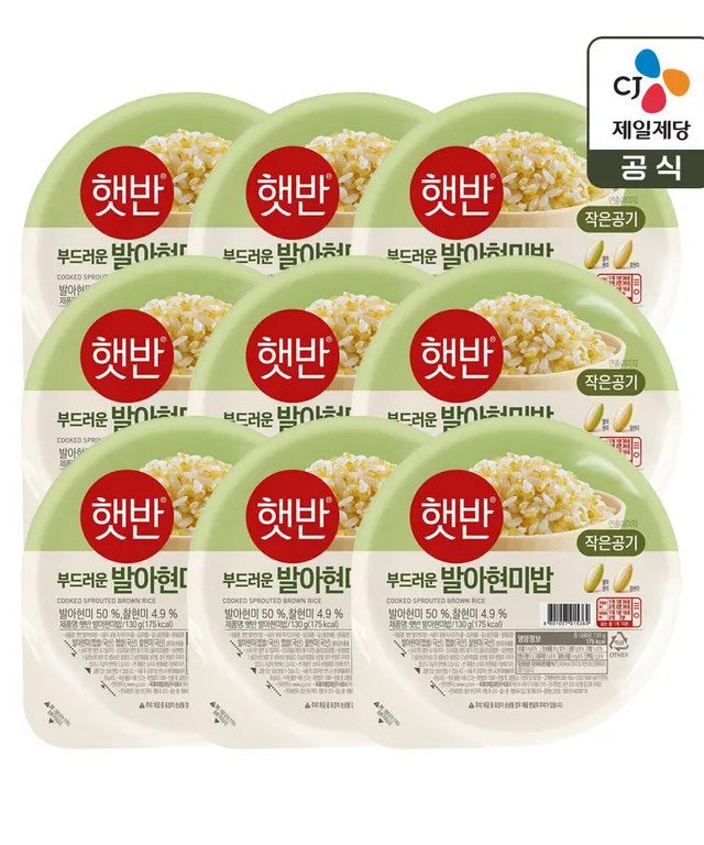 브랜드 마켓 이미지