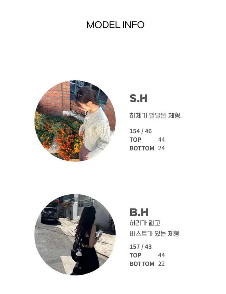 [몸매보정/핏보장] 슬림핏 라운드 가디건 (3color) 여리가디건 슬림가디건 얇은가디건 상세 이미지 4