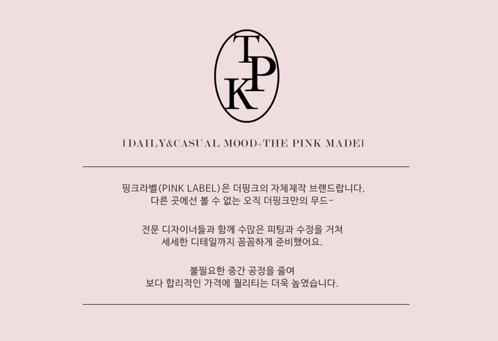 [MADE/베이직템/고퀄리티] 시솔 루즈핏 무지 와펜 세미 크롭 반팔티 (4color) 상세 이미지 3