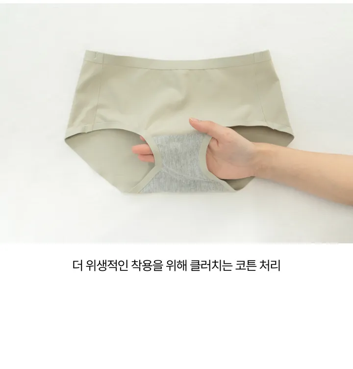 [🚀당일출고/ 6CM왕뽕심리스] 옆볼륨 들뜸없이 모아주는브라 왕뽕 뽕브라 팬티 세트 볼륨 푸쉬업브라 노와이어 글램 가슴커보이는 편한브라 왕뽕패드 가슴골 작은가슴 푸쉬업브라 상세 이미지 15
