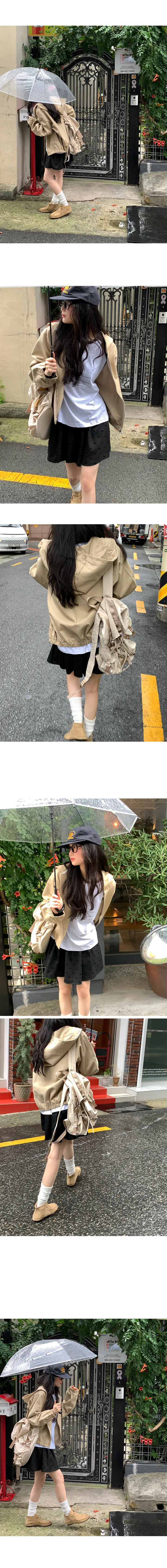 나이니
