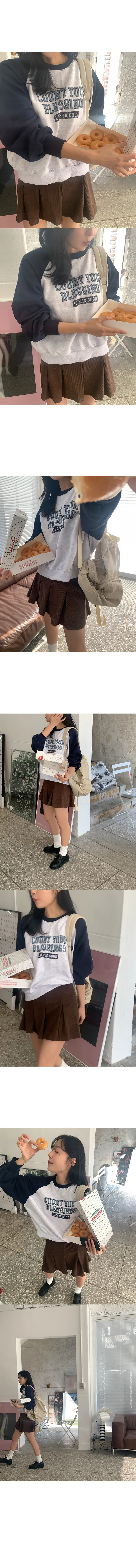 나이니