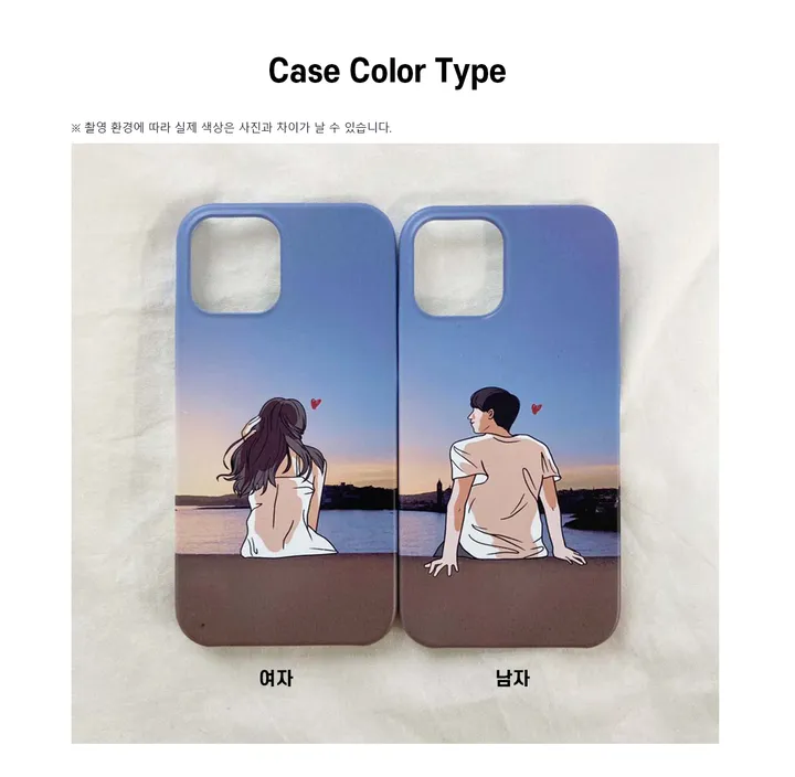 [하드&카드] 해변커플(핸드폰케이스 커스텀 아이폰14 a53 a31,a32 z플립4 카드케이스 갤럭시 셀럽 에이블리) 상세 이미지 9