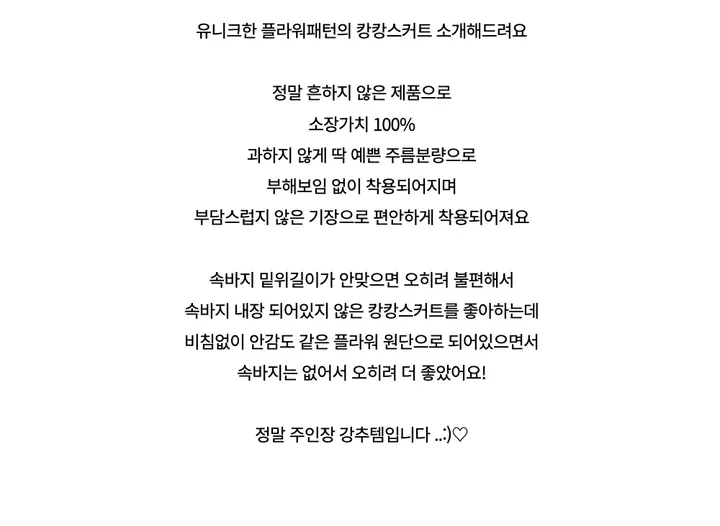 드레스 -S1L4