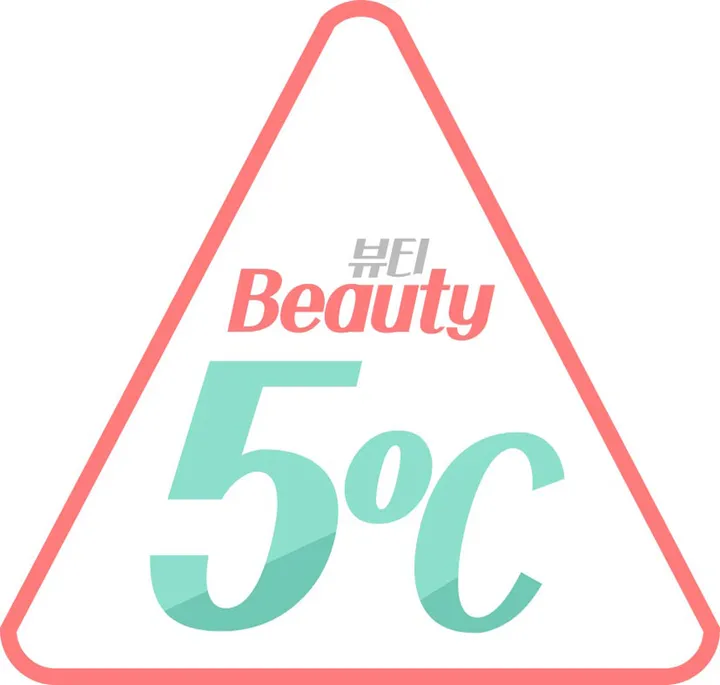 최저가 당일출고 사은품증정 Y존 완벽커버 비침없음 원피스 교복 속바지 속치마 상세 이미지 1