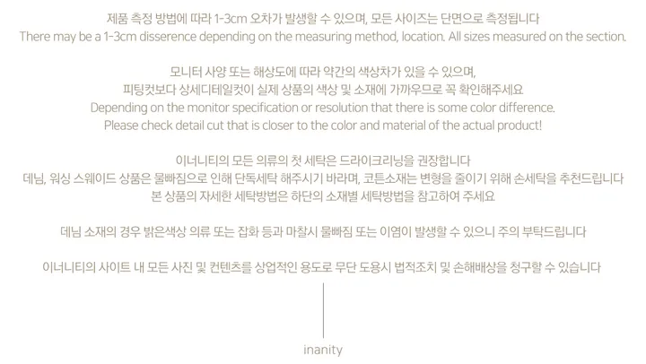 당일출고🚀[quality/도톰] 하이넥 파이핑 고프코어 루즈핏 스트링 바람막이 점퍼 3color 상세 이미지 6