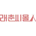 마켓 이미지