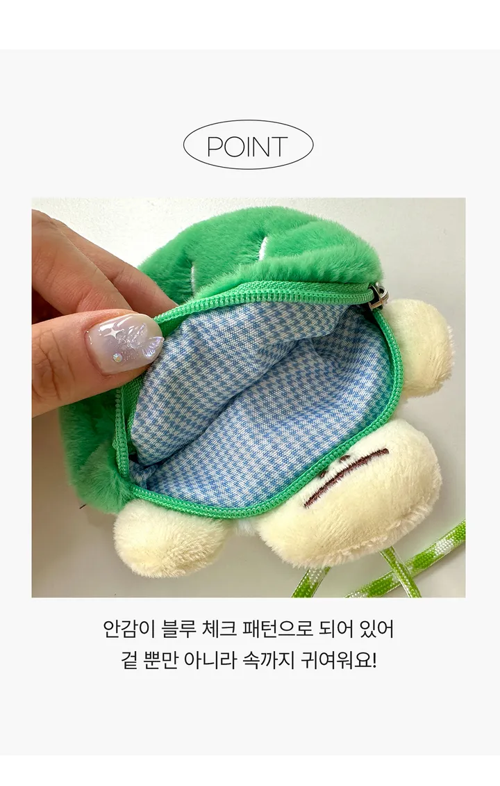 [💛반짝할인💛]거북이 목걸이 동전지갑 귀여운 미니 캐릭터 여행용 인형 지퍼 키링 파우치 엔화 홀더 선물 일본 카드 키홀더 열쇠고리 크로스백 동물인형 거북이인형 에어팟 케이스 상세 이미지 12