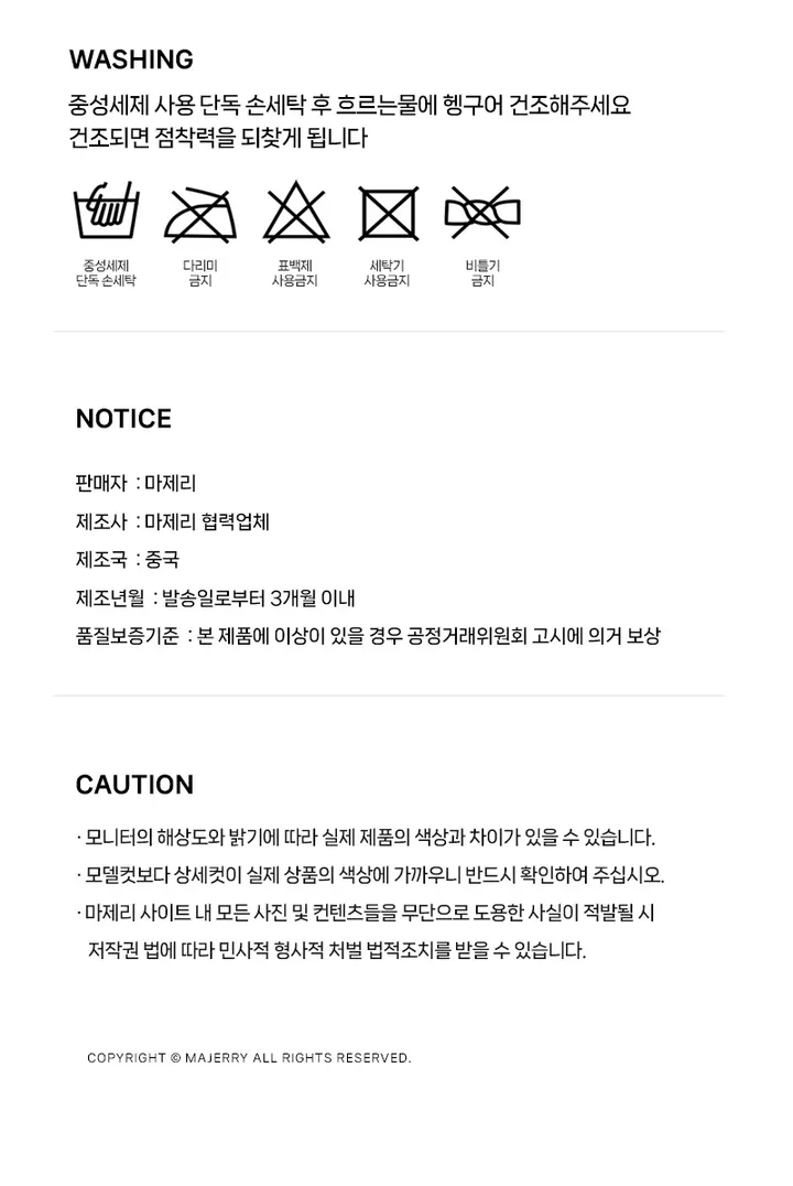 누드브라 웨딩 드레스 브라 끈없는 오프숄더 브라 상세 이미지 13