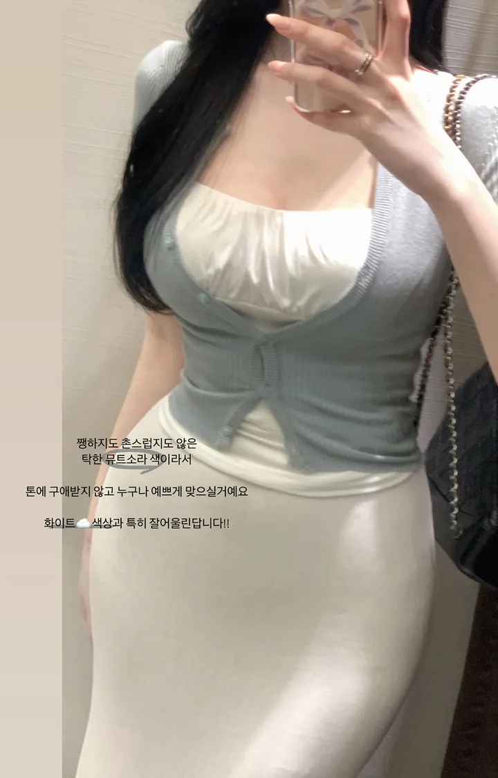 [여리핏🩵색감]허그미cd-최저가우체국특급등기/여름가디건 봄가디건 봄신상 반팔 휴가룩 데이트룩 벚꽃룩 블루 축제 여행룩 휴양지룩 상세 이미지 13